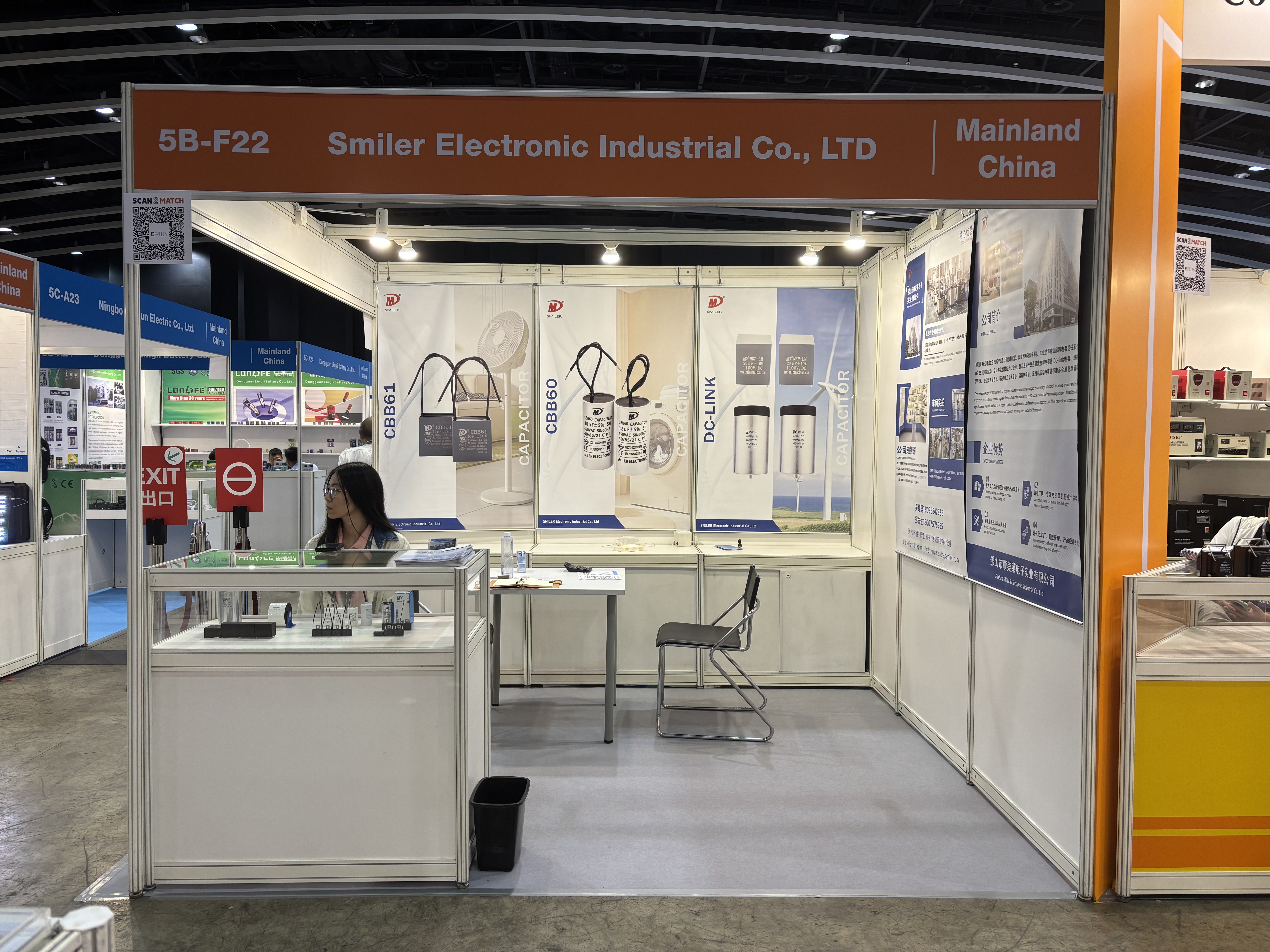 2025 Hong Kong Electronics Fair – Sharing Innovation, Connecting the World