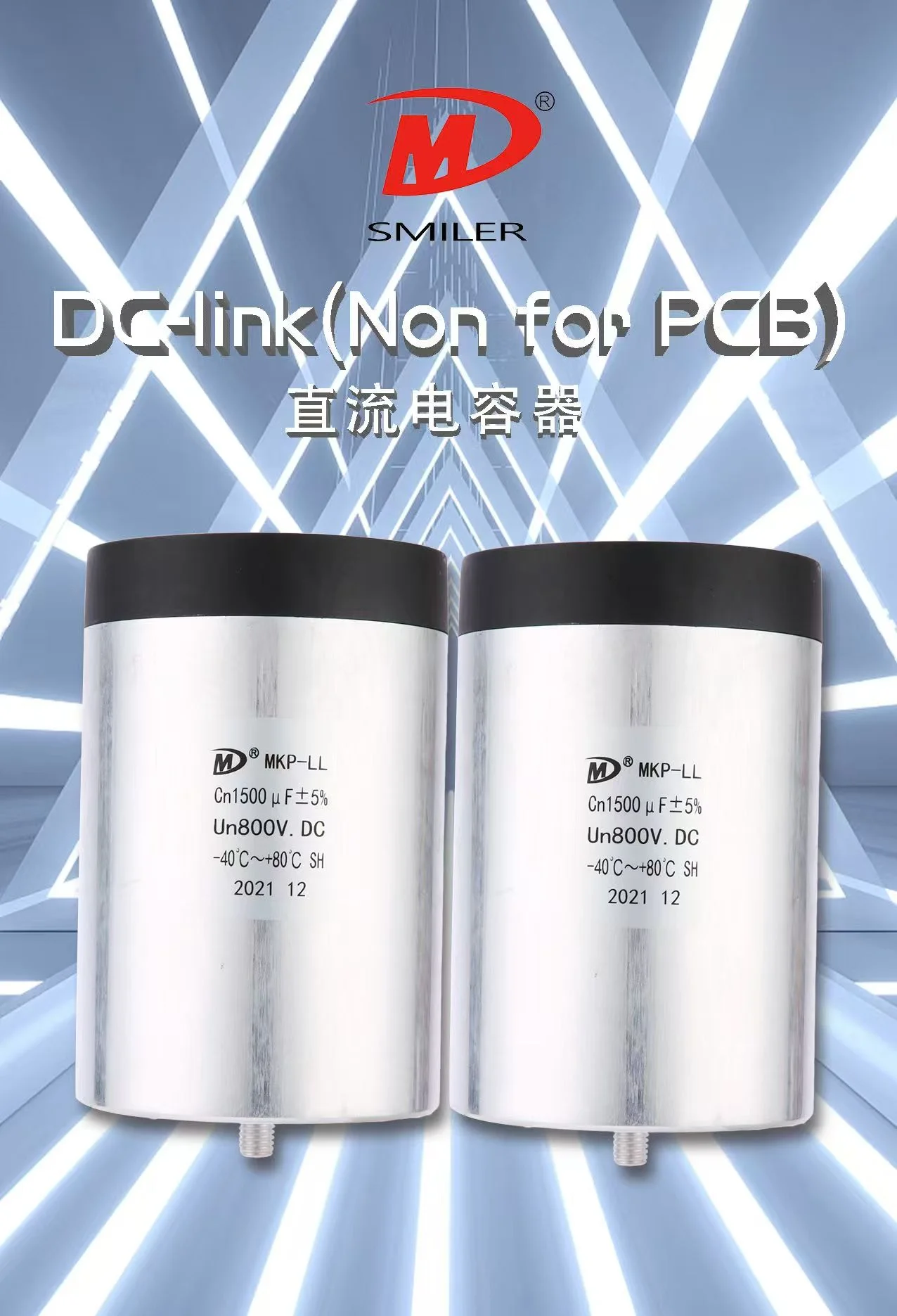 SMILER's DC Link MKP-LL capacitors